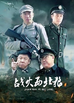 国模米兰【D】【172P/869M/百度盘】永久链接 失效补档